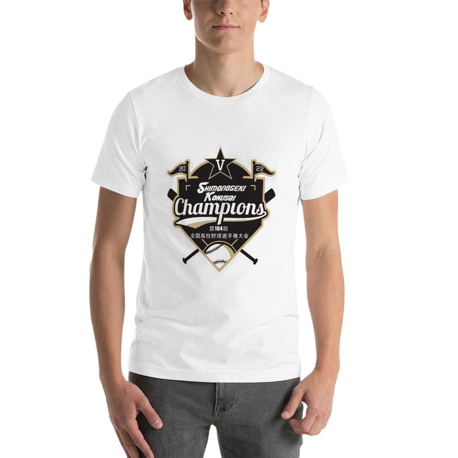 Amazon.co.jp: 下関国際高校 甲子園 記念 メンズ Tシャツ 男 半袖 通学